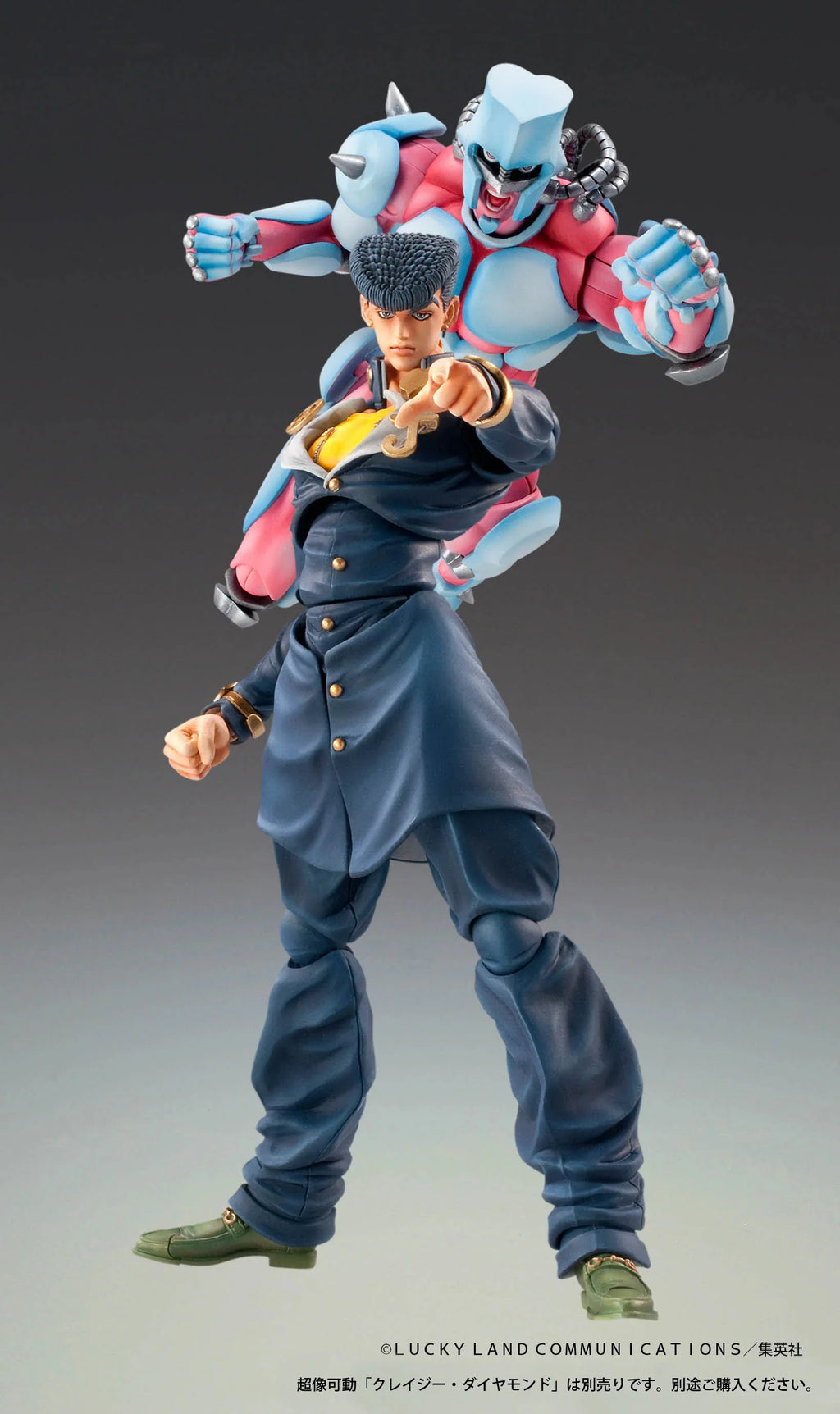 JoJo's Bizarre Adventure: Diamond Is Unbreakable - Josuke Higashikata Chozokado Action Figure MEDICOS ENTERTAINMENT