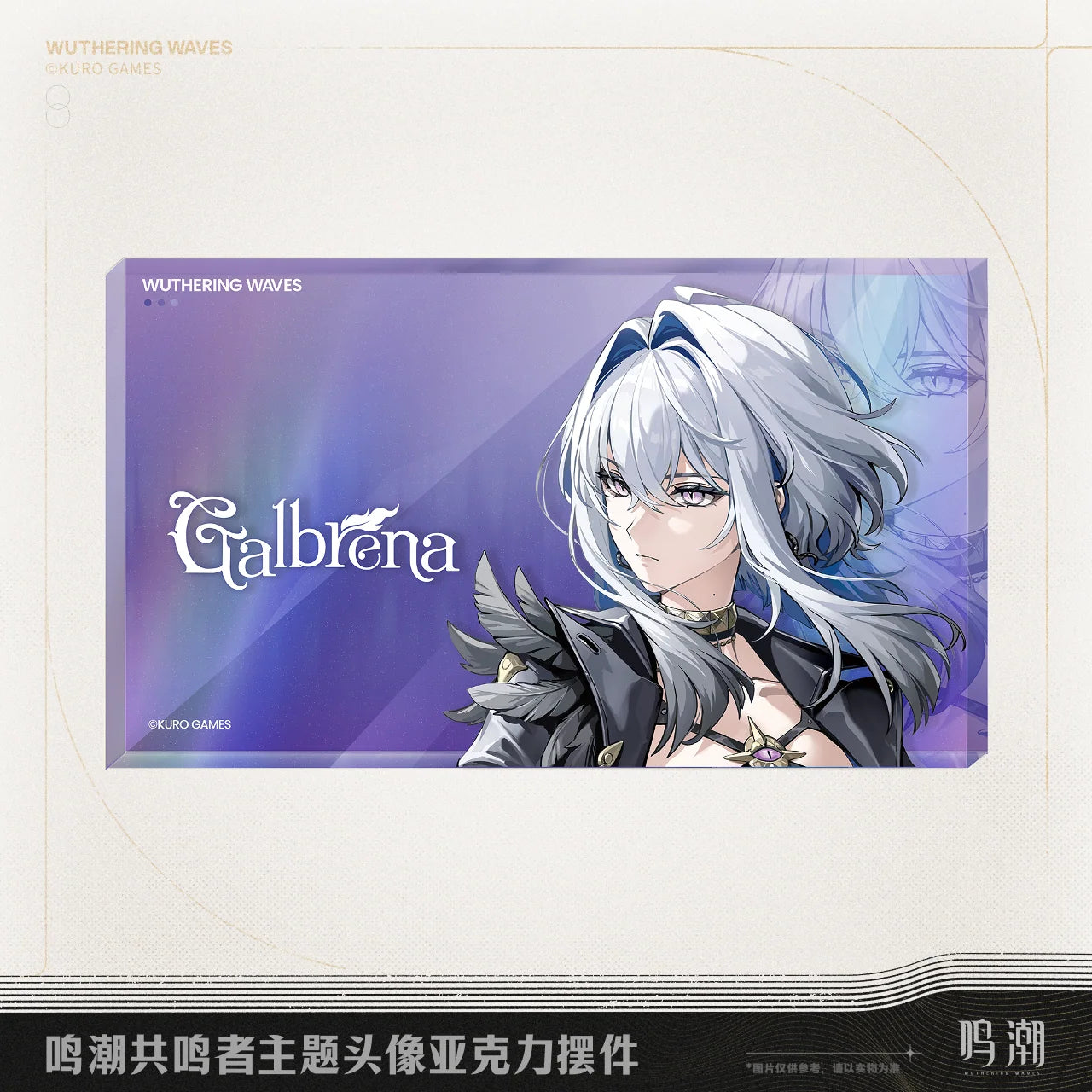 Wuthering Waves - Galbrena & Qiuyuan Resonator Themed Avatar Acrylic Block KURO GAMES