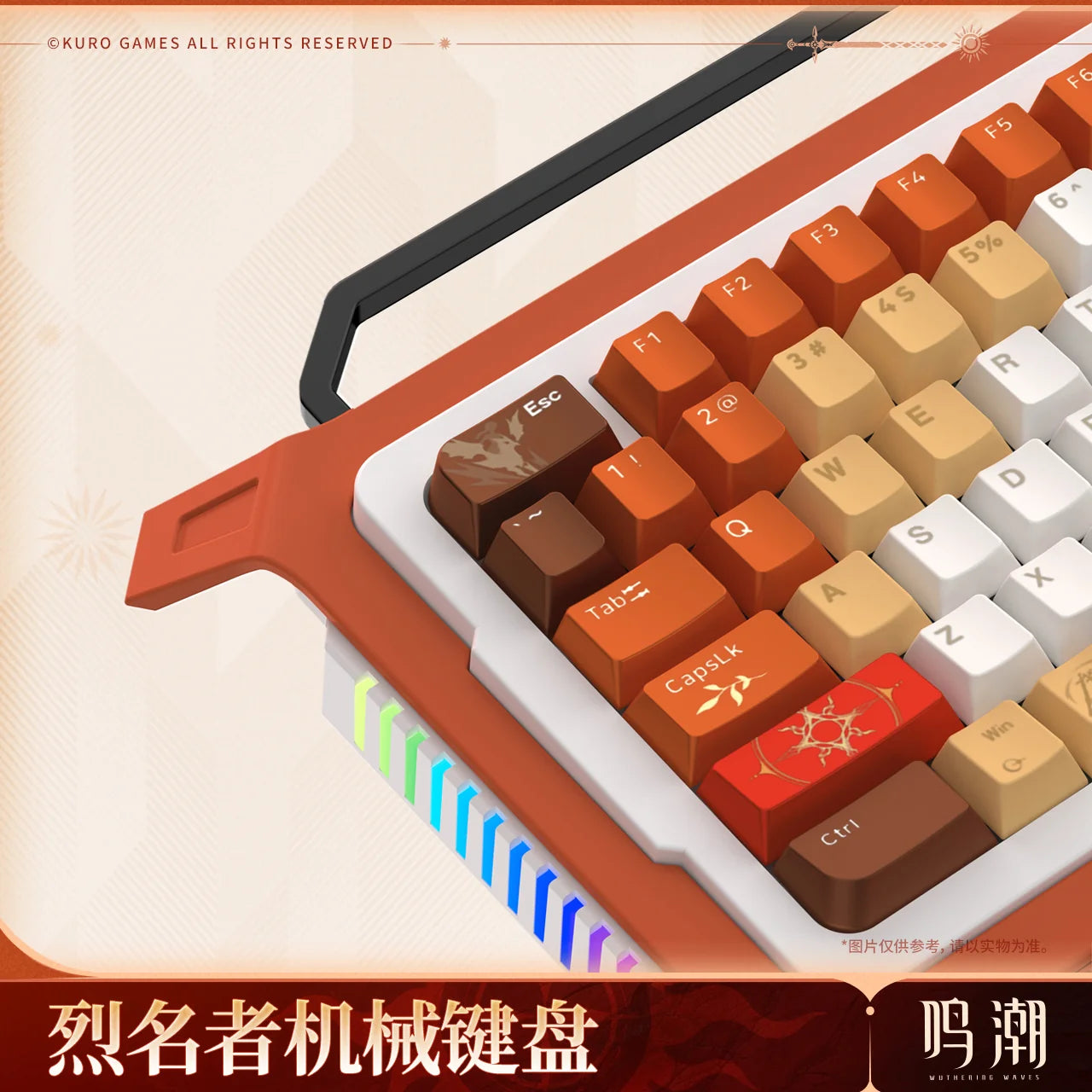 Wuthering Waves - Augusta The Blazing Bearer Mechanical Keyboard KURO GAMES