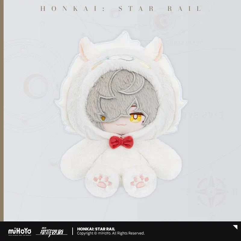 Honkai: Star Rail - Boys Dorm Series Plushie miHoYo