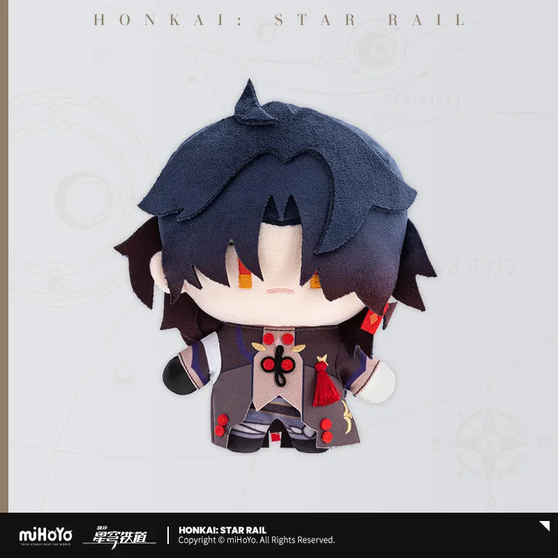 Honkai: Star Rail - Chibi Doll Series Plushie miHoYo