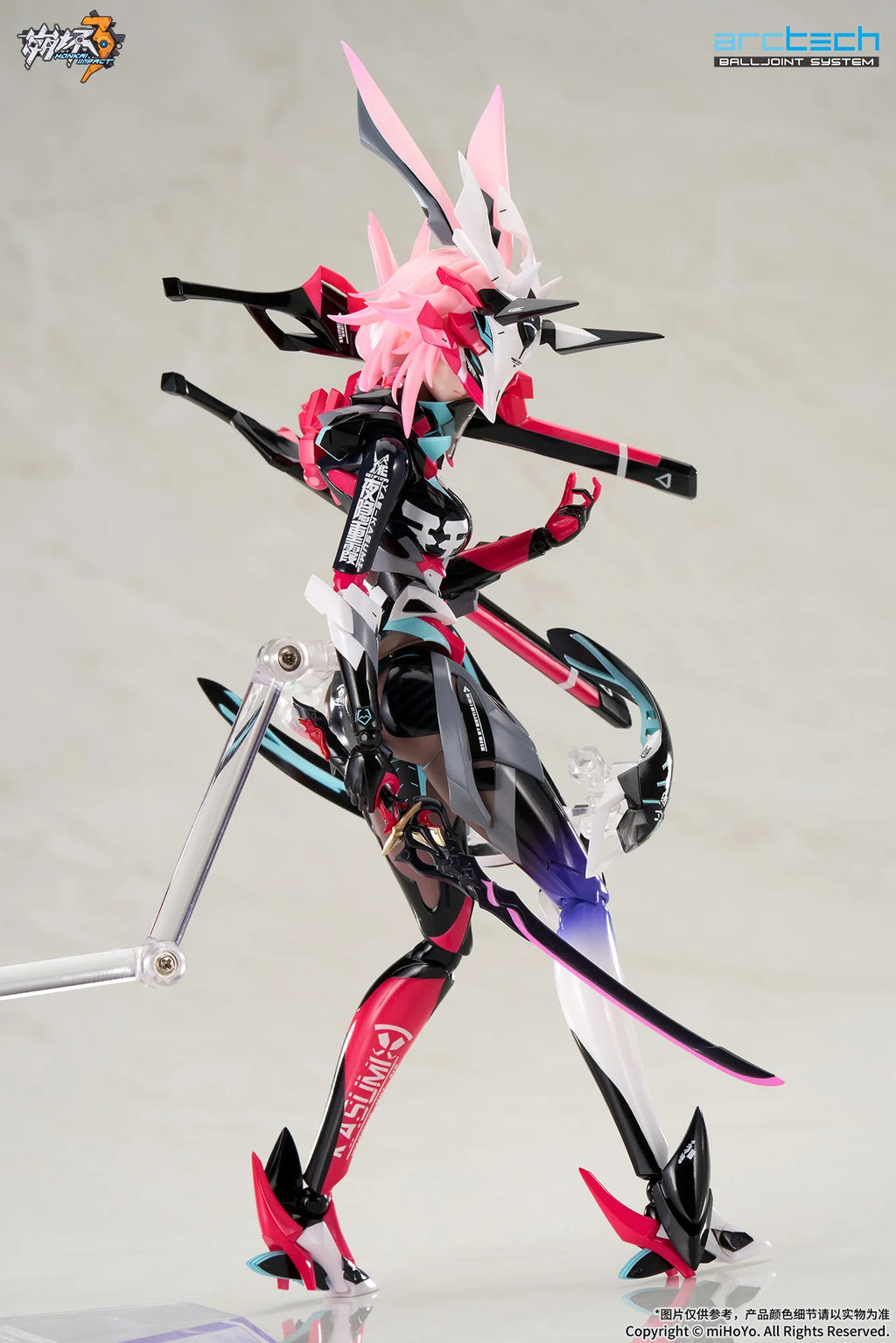 Honkai Impact 3rd - Yae Sakura (Neon Shade Ver.) ARCTECH Series 1/8 Scale Action Figure APEX