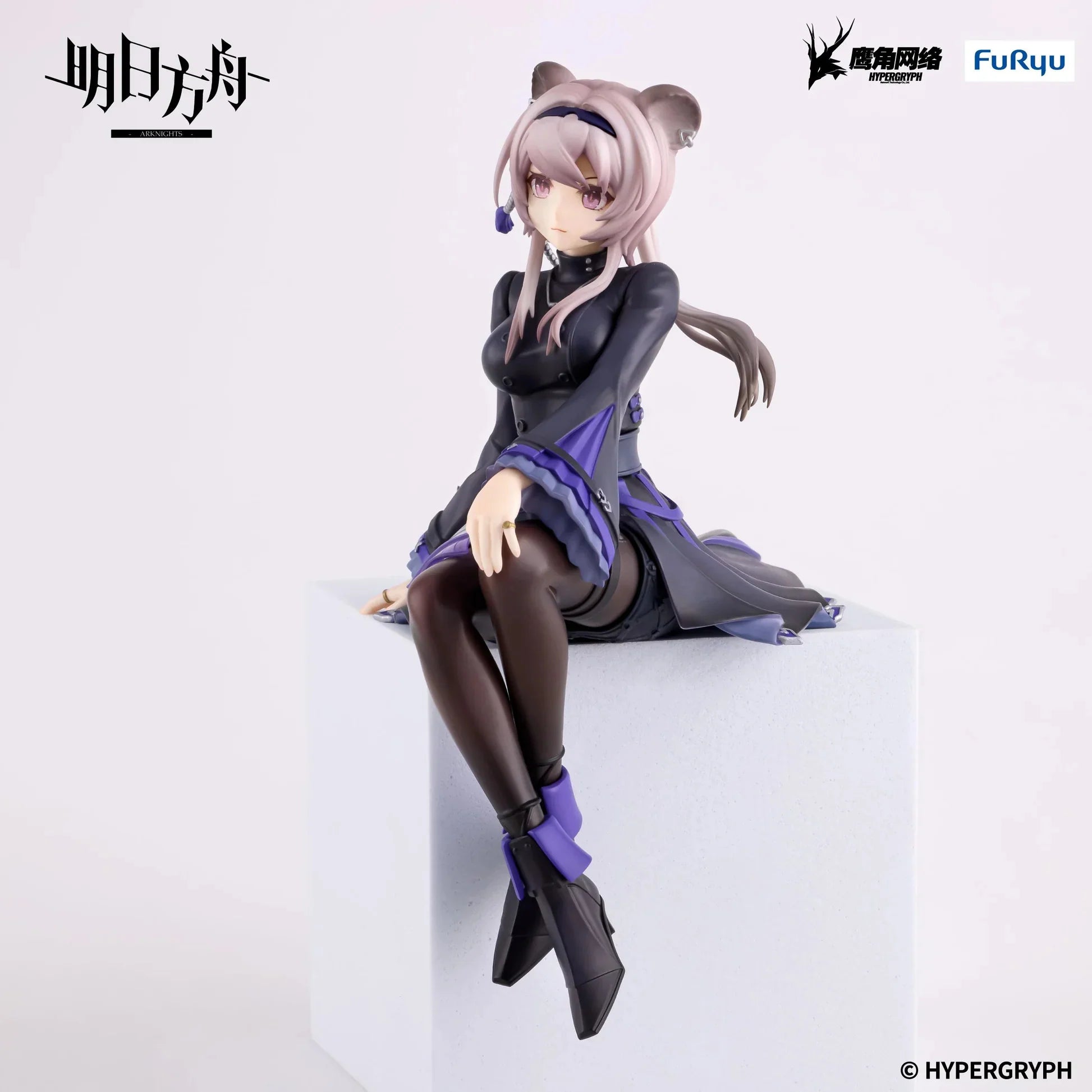 Arknights - Lin Noodle Stopper Prize Figure FuRyu Corporation