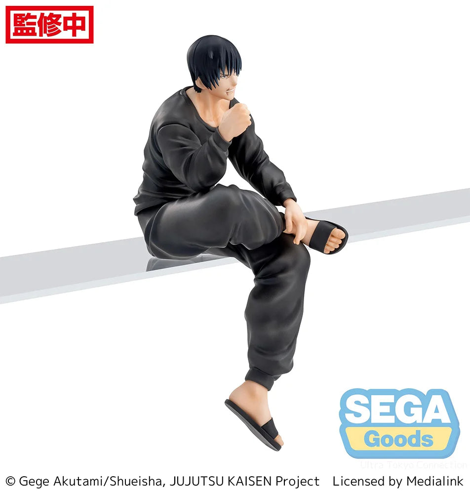 Jujutsu Kaisen - Toji Fushiguro Prize Figure SEGA