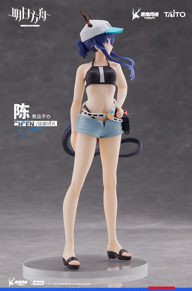 Arknights - Ch'en(Swimwear Ver.) Coreful Prize Figure Taito