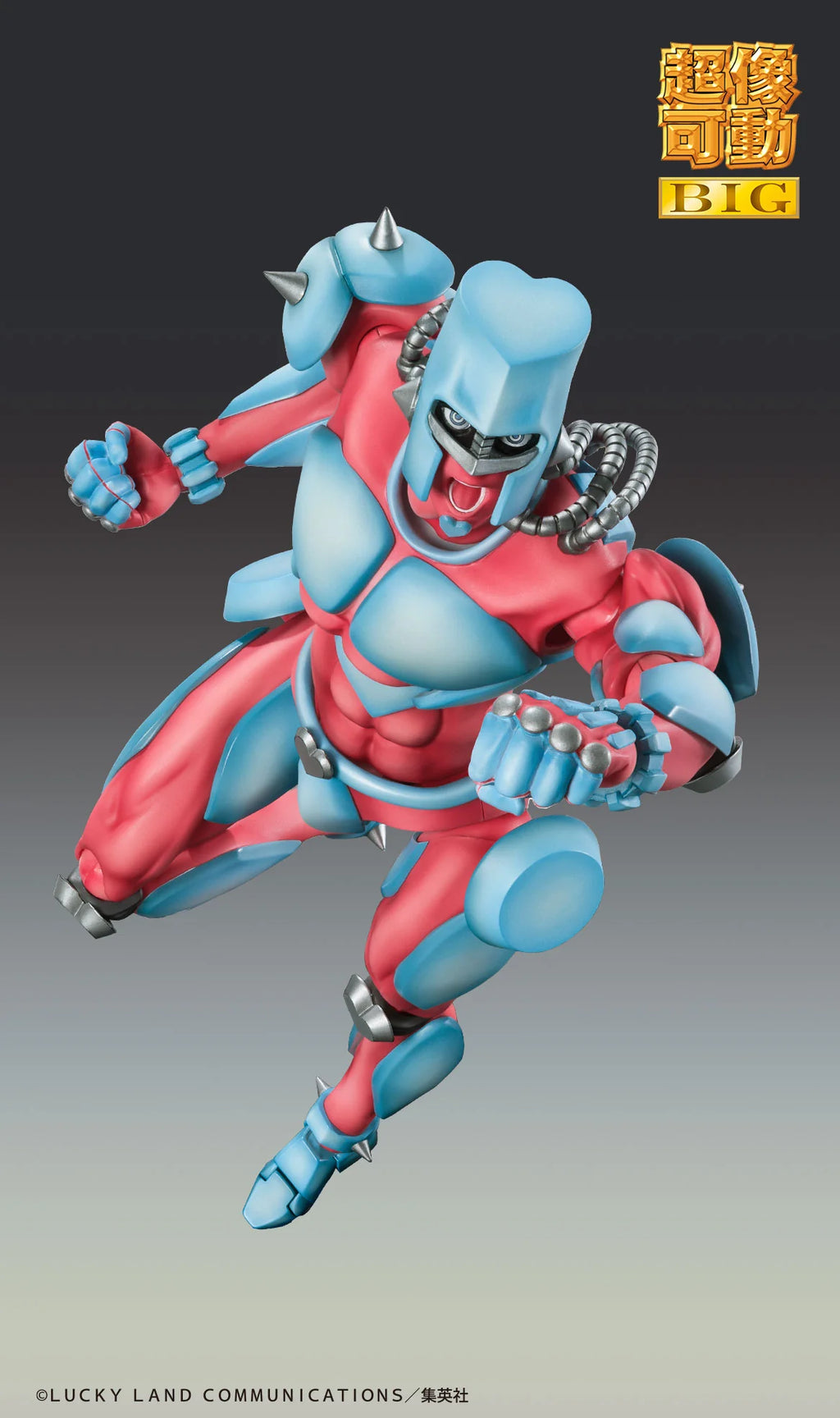 JOJO'S BIZARRE ADVENTURE Part4「Diamond is Unbreakable」- Josuke Higashikata & CRAZY DIAMOND Non Scale Figure Medicos Entertainment