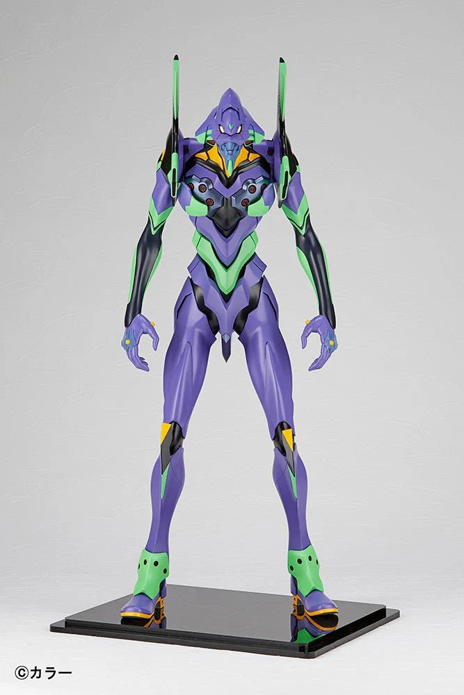 Evangelion - Mega Sofubi Advance Evangelion Unit-01 (Reproduction) 1/4 Scale Figure Gomora Kick