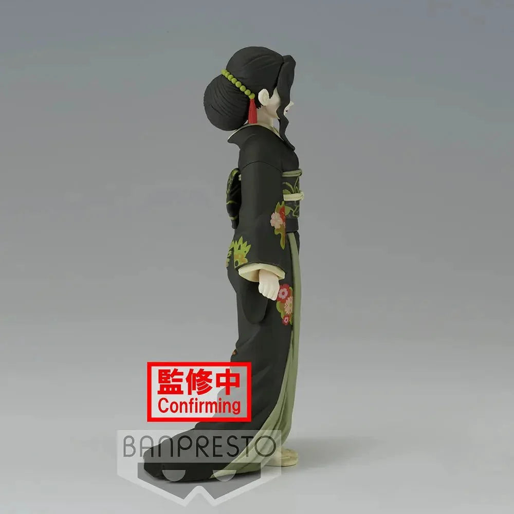Demon Slayer: Kimetsu no Yaiba - Muzan Kibutsuji(vol.6 ver.A) Prize Figure Banpresto