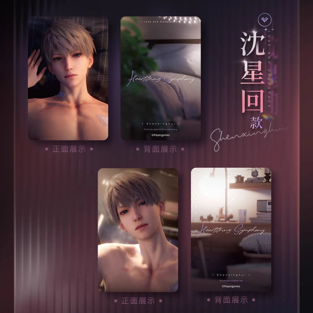 Love and Deepspace - Whisper of the Heart Series Card Set InFold Games
