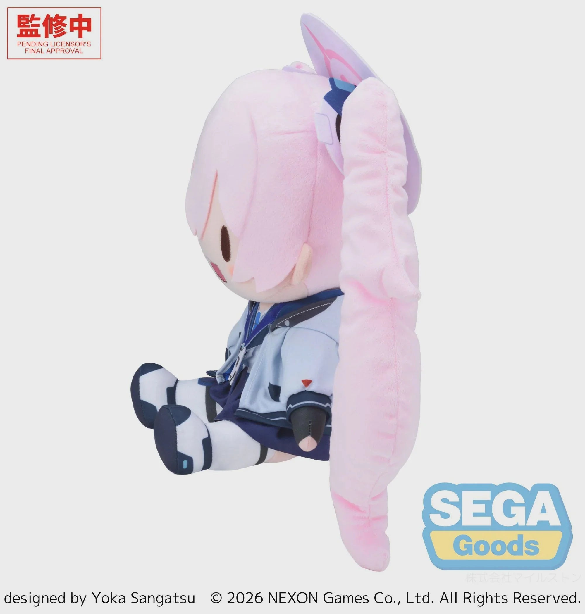 Blue Archive - Koyuki & Noa & Yuuka fuwa petit L Plush Sega