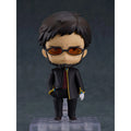 Evangelion - Gendo Ikari Nendoroid Good Smile Company