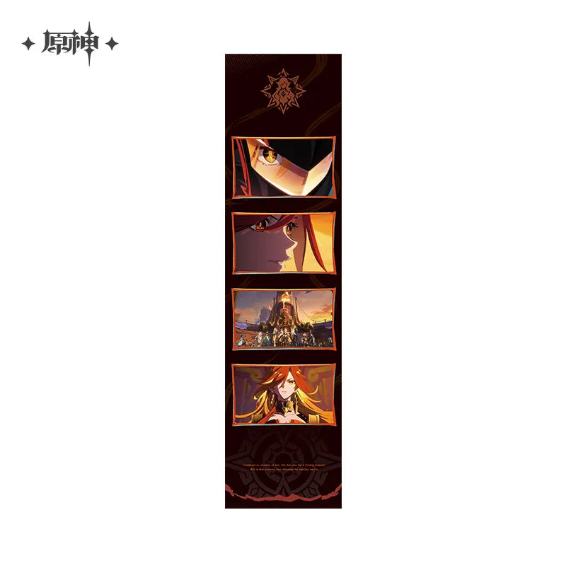 Genshin Impact - Sunset Series Badge Pendant Accordion Page Film Set miHoYo