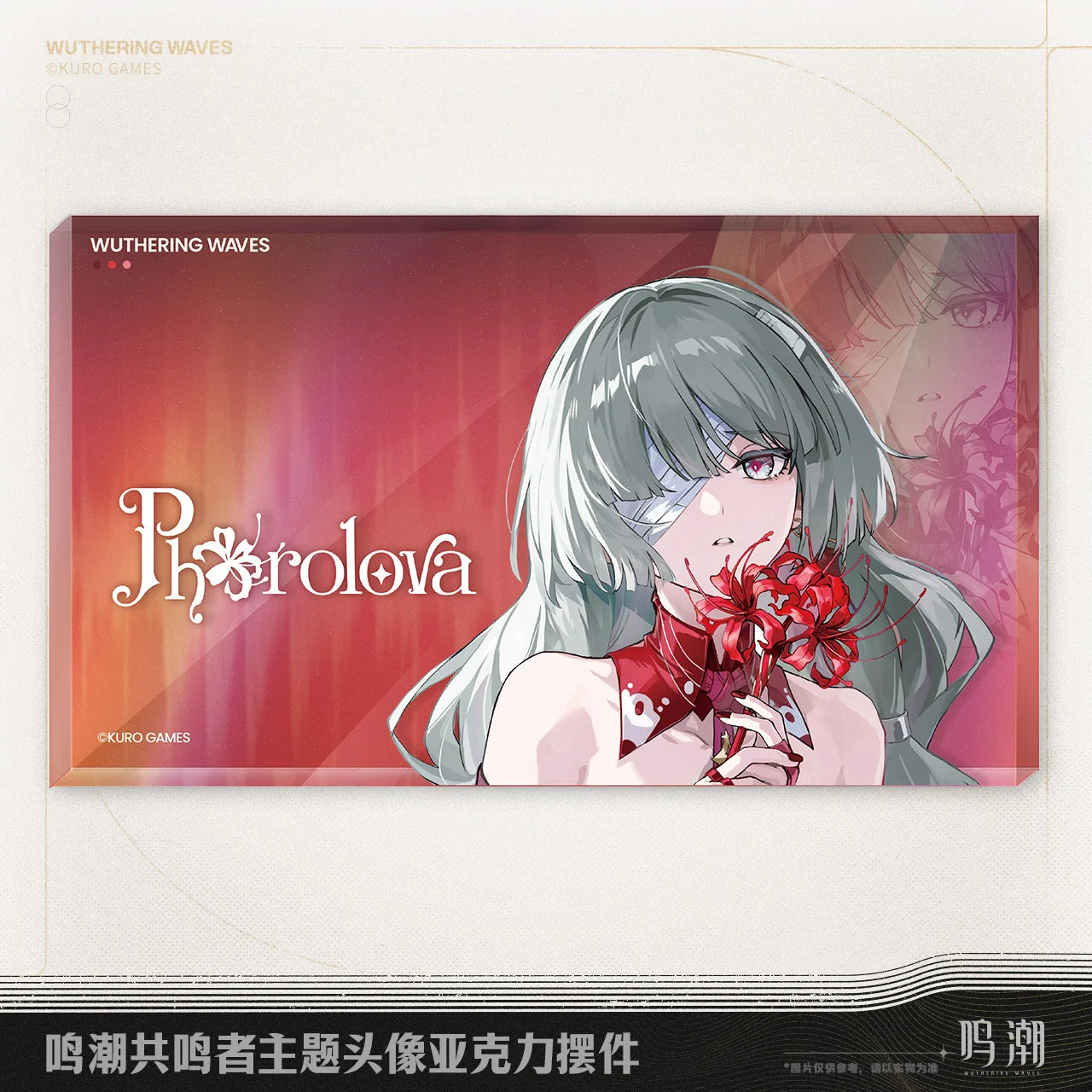 Wuthering Waves - Resonator Themed Avatar Acrylic Block KURO GAMES