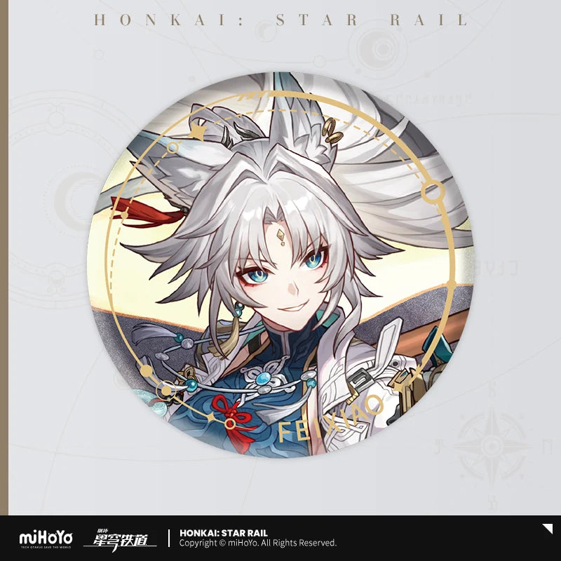 Honkai: Star Rail - The Hunt Path Character Badge miHoYo