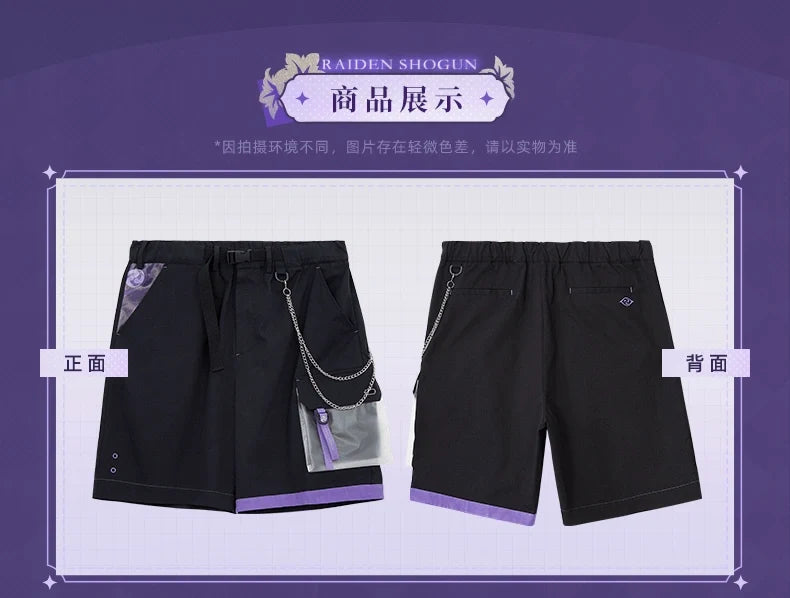 Genshin Impact - Raiden Shogun Character Black Shorts miHoYo