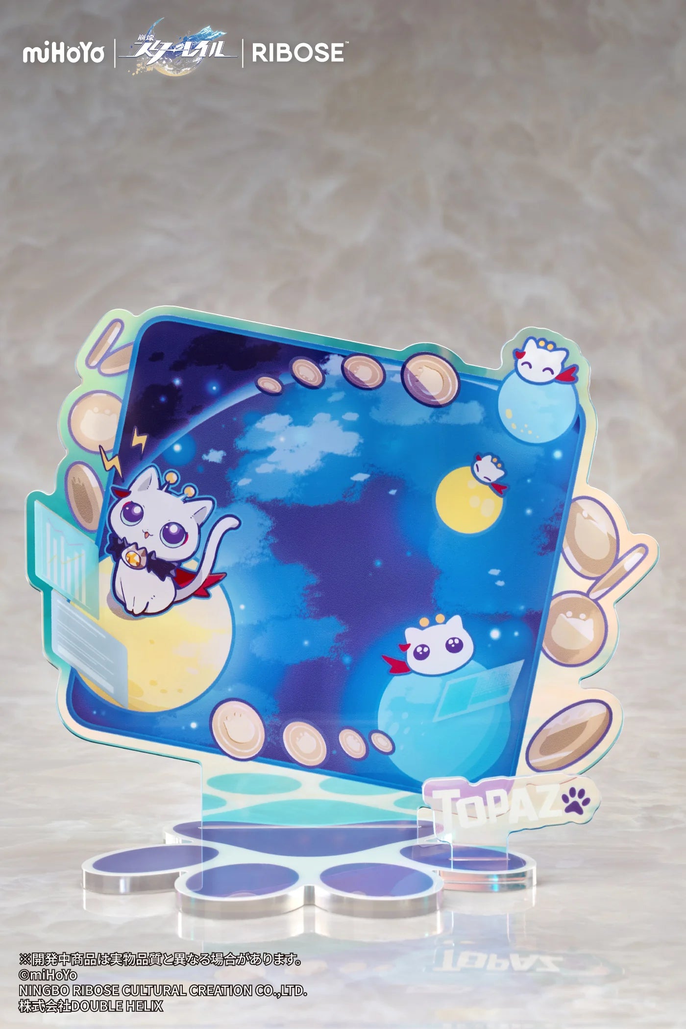 Honkai: Star Rail - Topaz & Numby Little Cat Series Non Scale Figure RIBOSE