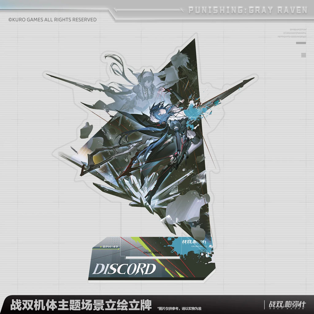 Punishing: Gray Raven - Discord: Secator Frame Scene Illustration Standee KURO GAMES