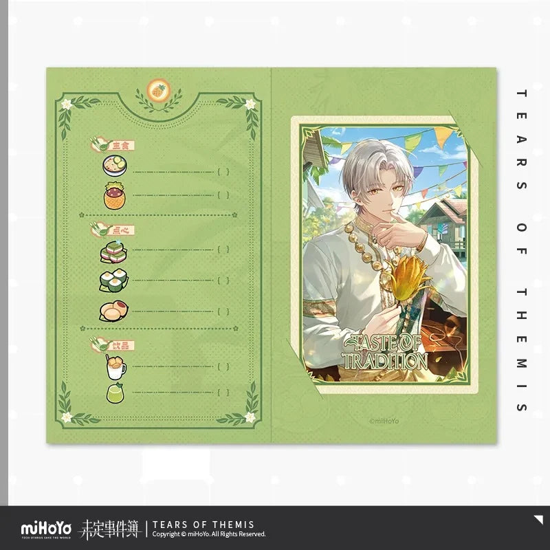 Tears of Themis - Colorful Feather New Dishes Series Business Time Commemorative Card Set miHoYo