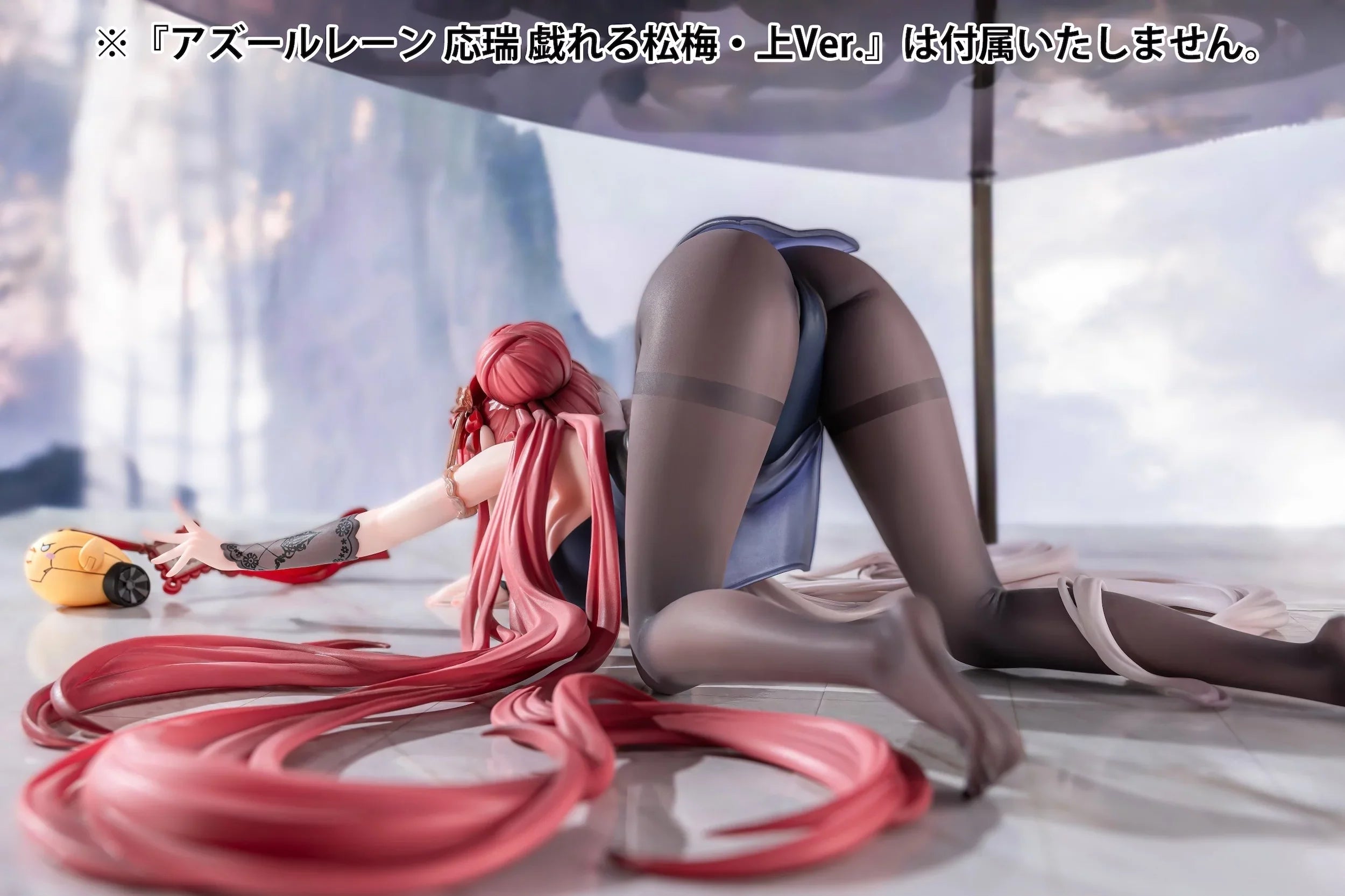 Azur Lane - Chao Ho (Frolicking Flowers, Verse II Ver.) 1/6 Scale Figure Anigame