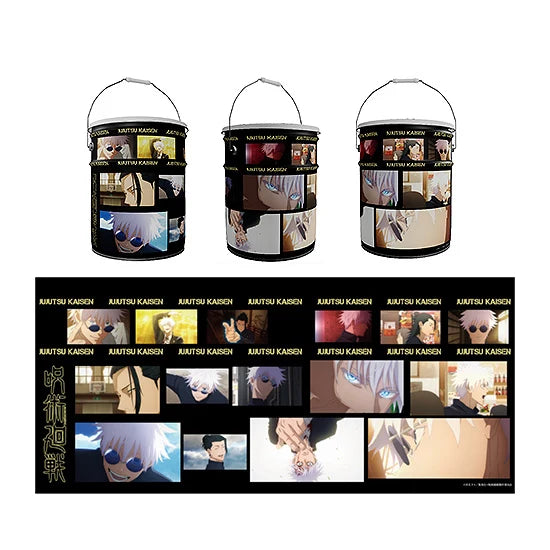 Jujutsu Kaisen - Hidden Inventory/Premature Death Pail Can Good Smile Company