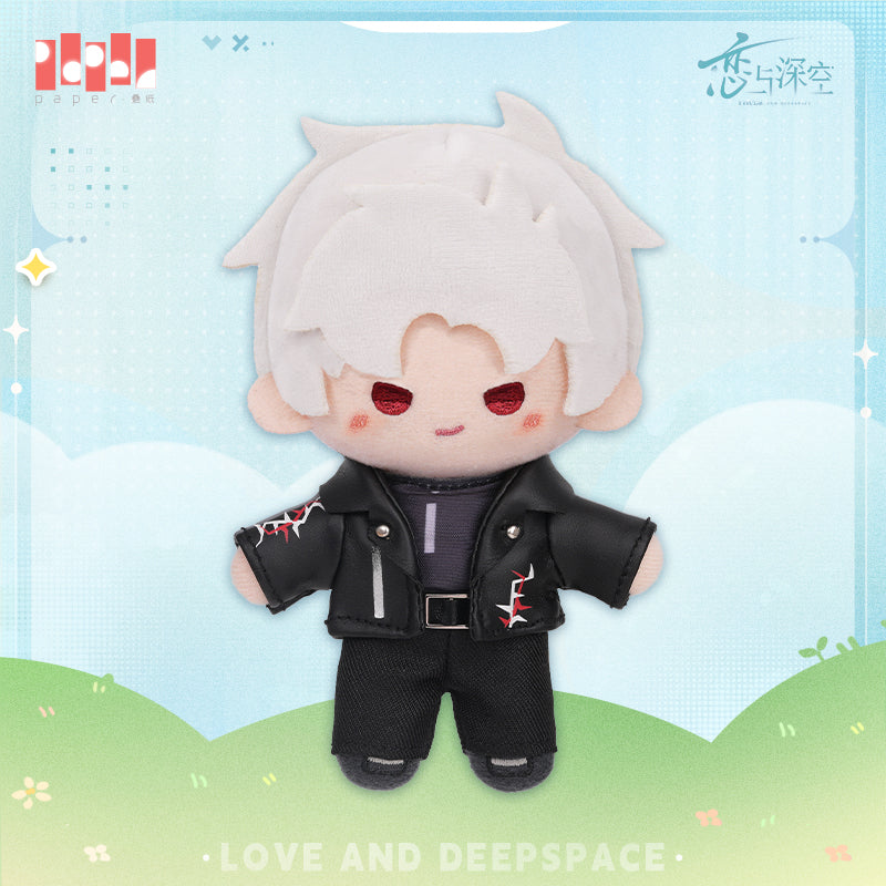 Love and Deepspace - Wanderlust Stroll Series Plush Doll InFold Games