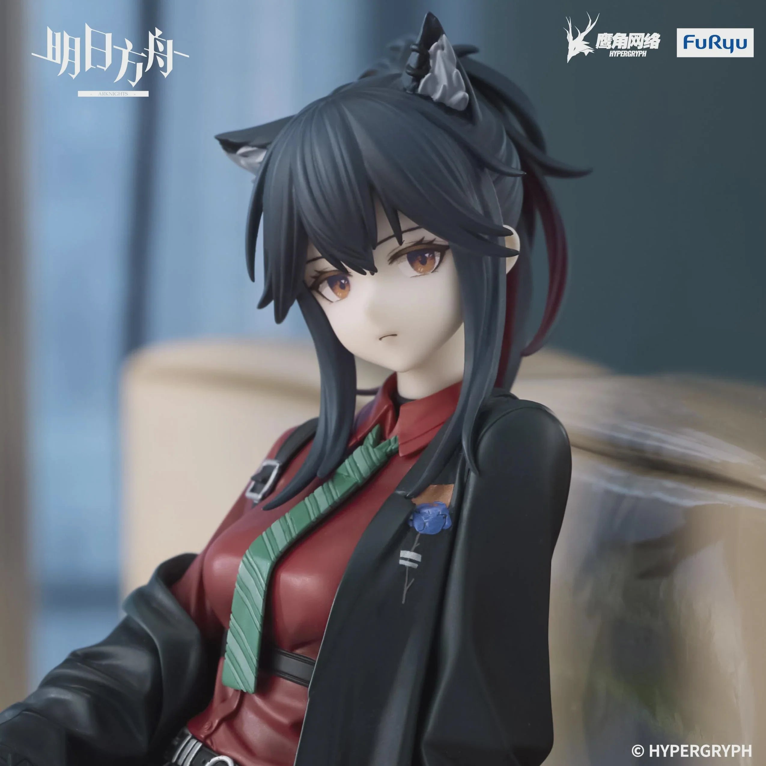 Arknights - Texas (Will Ver.) Noodle Stopper Prize Figure FuRyu Corporation
