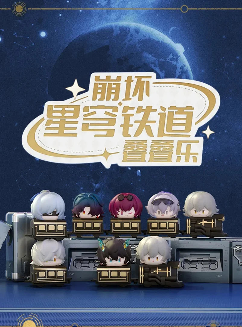 Honkai: Star Rail - Chibi Stack Toy Vol.1 miHoYo