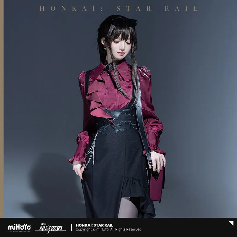 Honkai: Star Rail - Kafka Impression Dress miHoYo