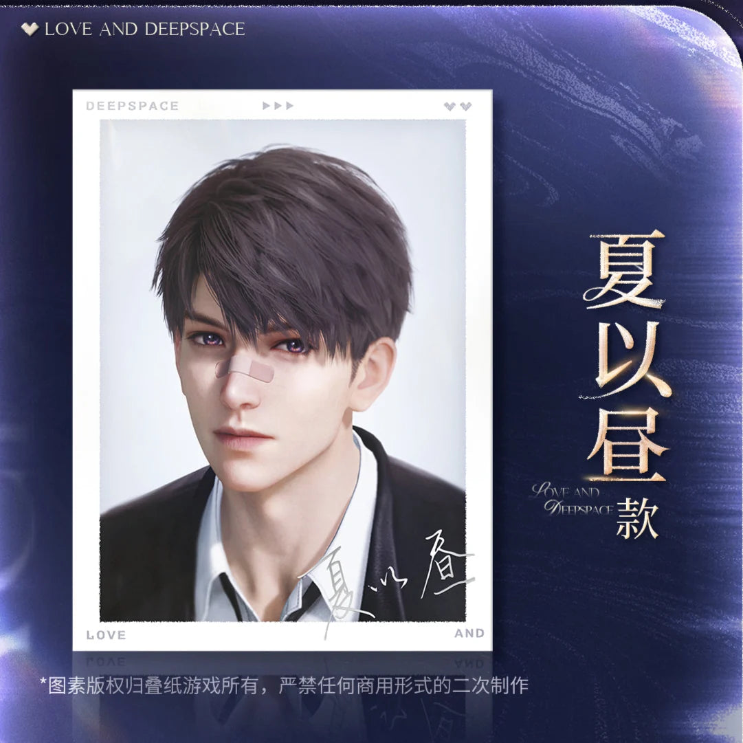 Love and Deepspace - 2025 BW Series Photo Card Set InFold Games