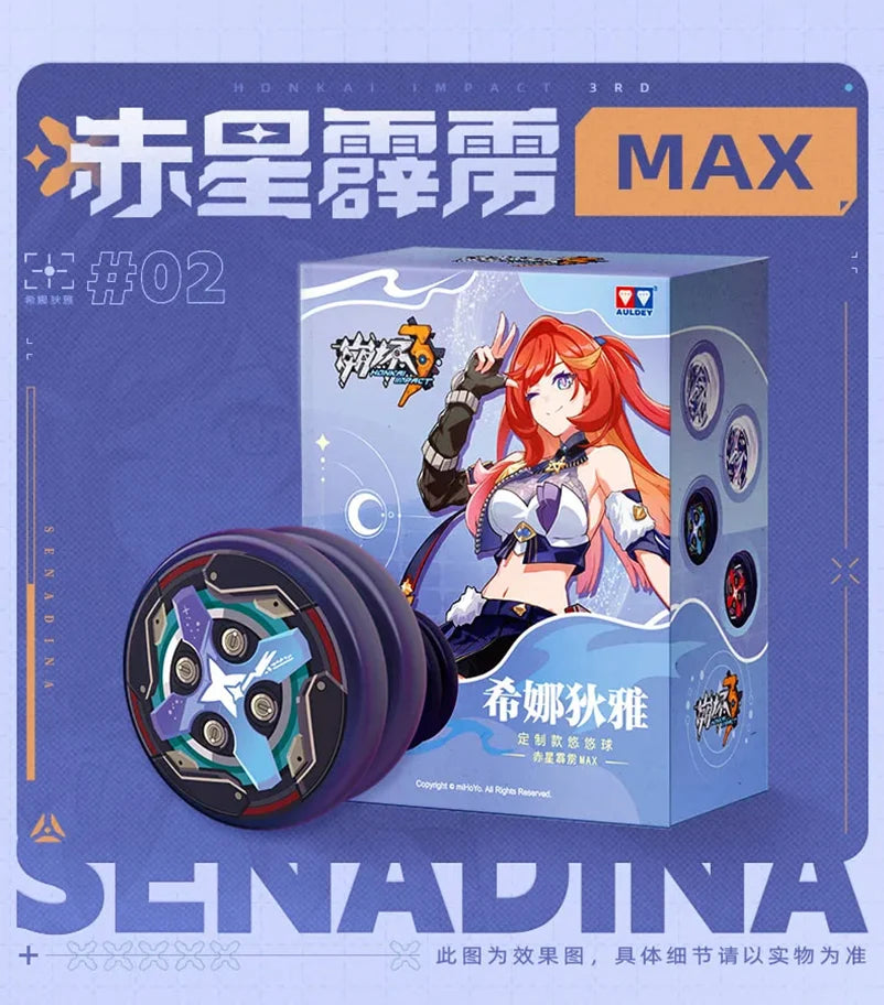 Honkai Impact 3rd - Senadina Red Star Thunderbolt Yo-yo miHoYo