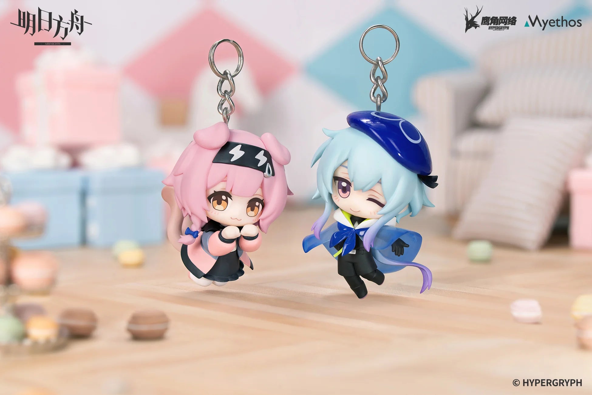 Arknights - Goldenglow & Mizuki Hang On Series Keychain Myethos