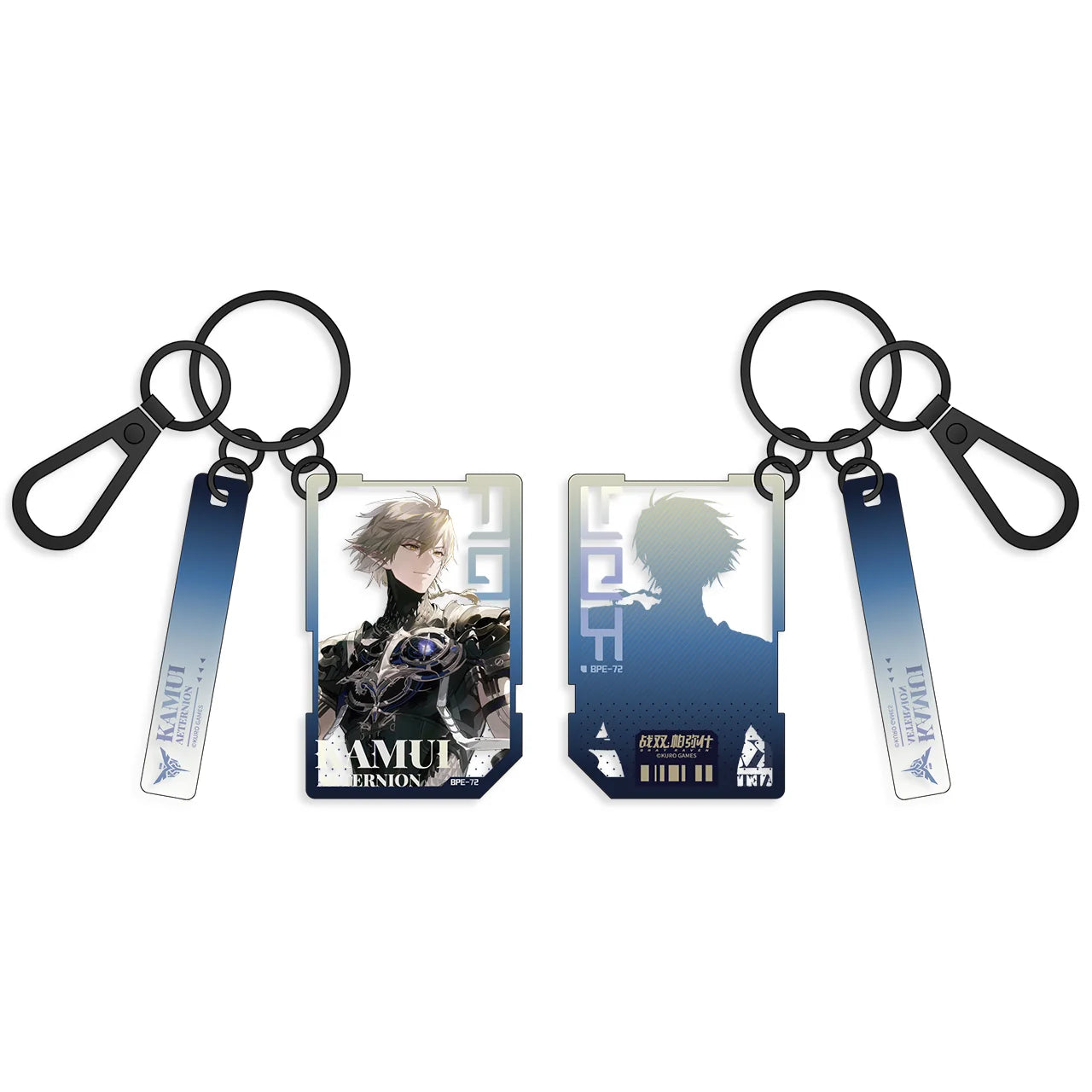 Punishing: Gray Raven - Homecoming Voyage Series Coating Acrylic Charm KURO GAMES