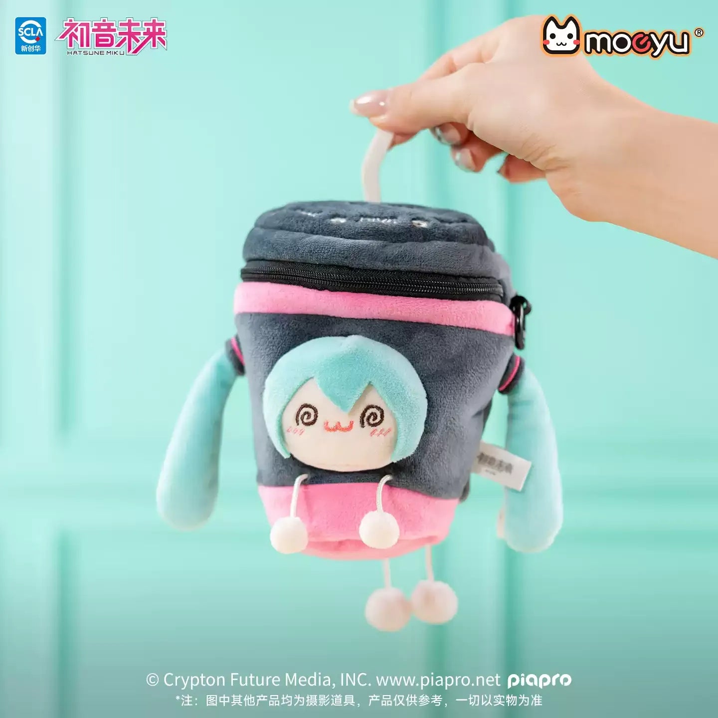Hatsune Miku - Carefree Daily Series Plush Hand Towel Moeyu