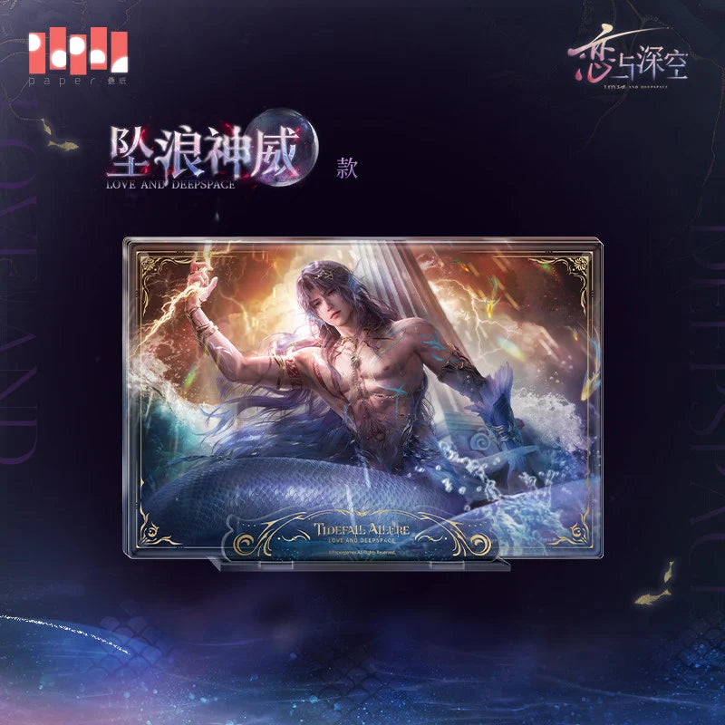 Love and Deepspace - Rafayel Lemurian Sea God Series Magnetic Block InFold Games