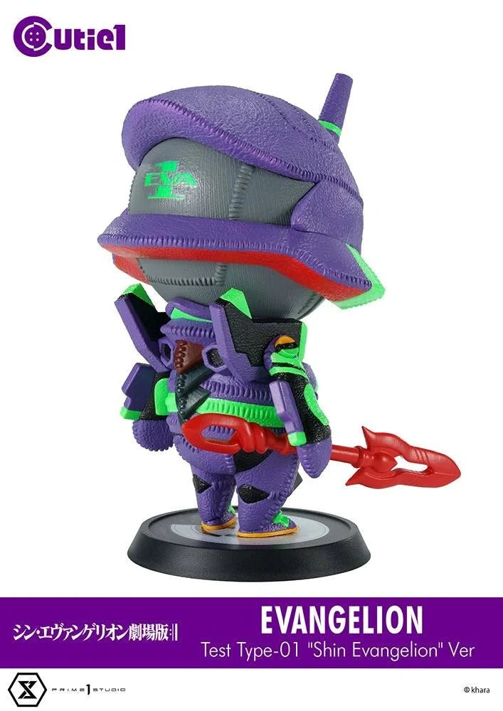 Rebuild of EVANGELION - SHIN EVANGELION (TEST TYPE-01) Prime 1 Studio