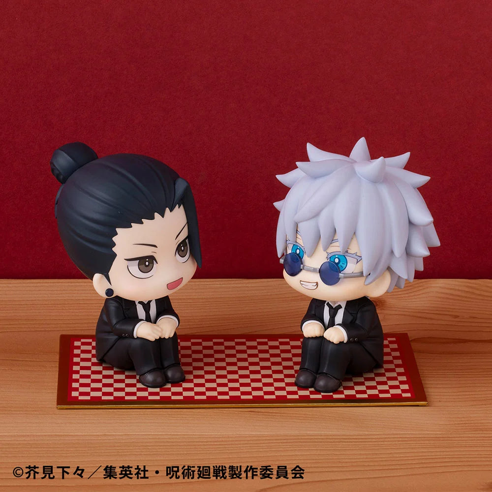 Jujutsu Kaisen - Satoru Gojo & Suguru Geto (Suit Ver.) Set [with Gift] Look Up Mini Figure MegaHouse