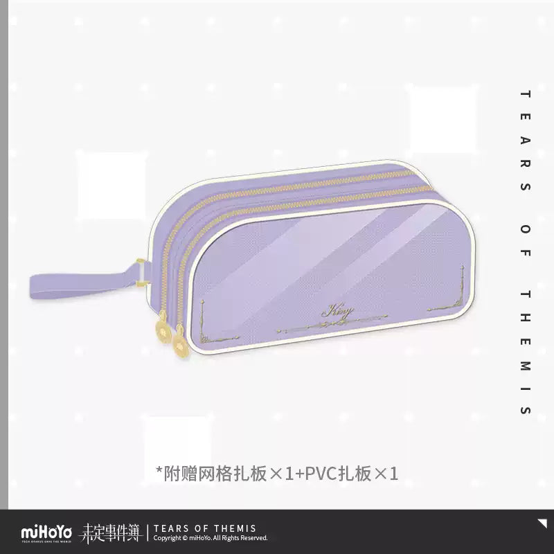 Tears of Themis - Impression Series Stationery Storage Bag miHoYo