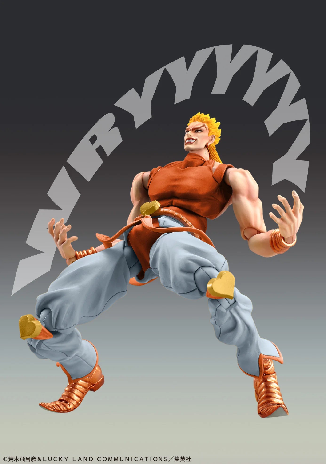 JoJo's Bizarre Adventure: Stardust Crusaders - DIO AWAKEN Action Figure MEDICOS ENTERTAINMENT