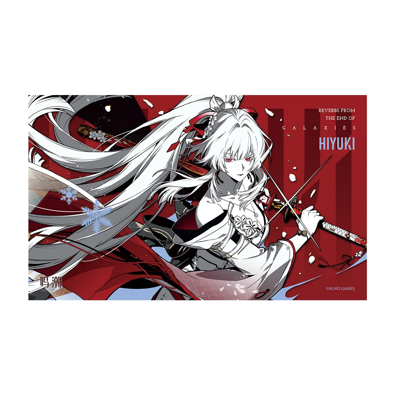 Wuthering Waves - Hiyuki & Denia & Rover Galaxies' Reverbs Themed PP Poster KURO GAMES