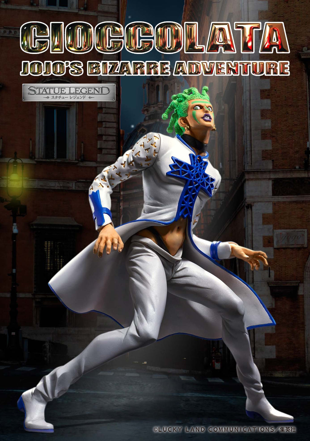 JOJO'S BIZARRE ADVENTURE Part5「Golden Wind」 - Cioccolata Non Scale Figure Medicos Entertainment