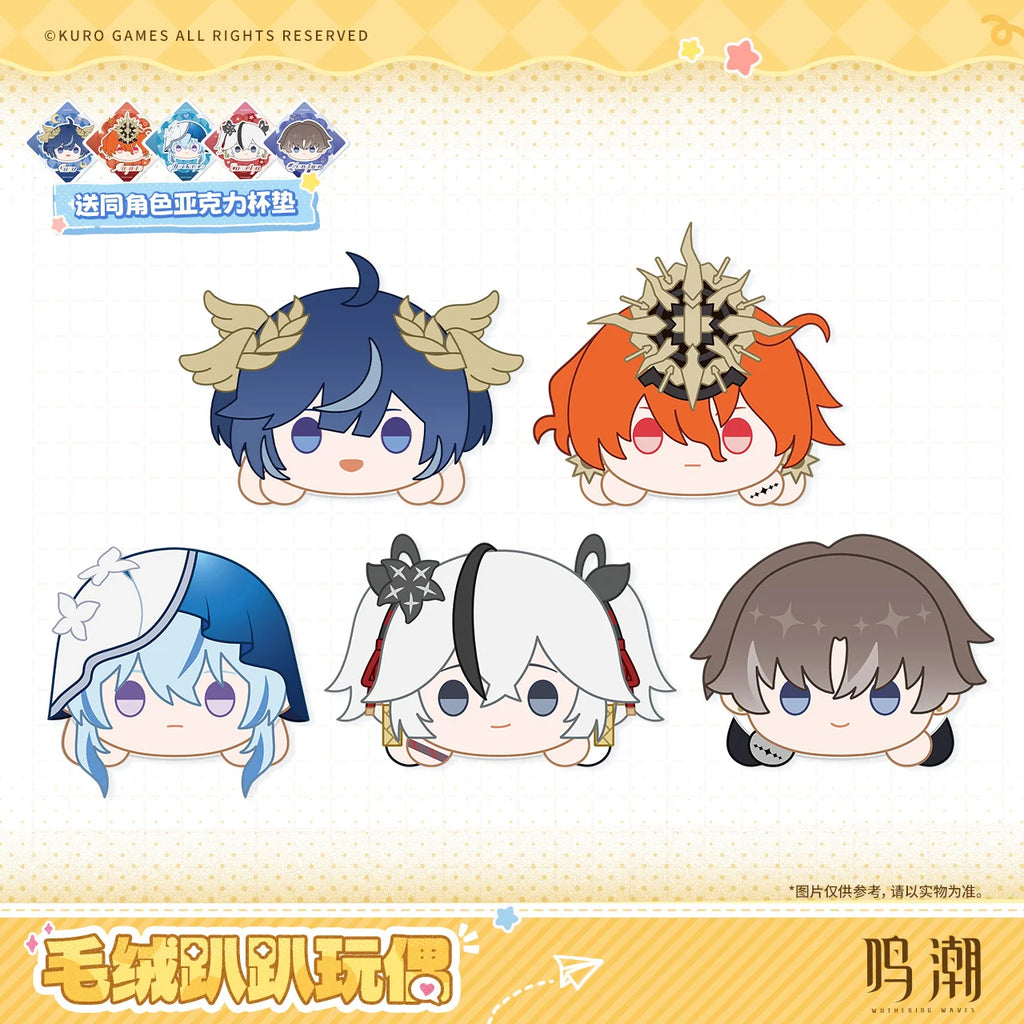 Wuthering Waves - Resonator Themed Nesoberi Plush KURO GAMES