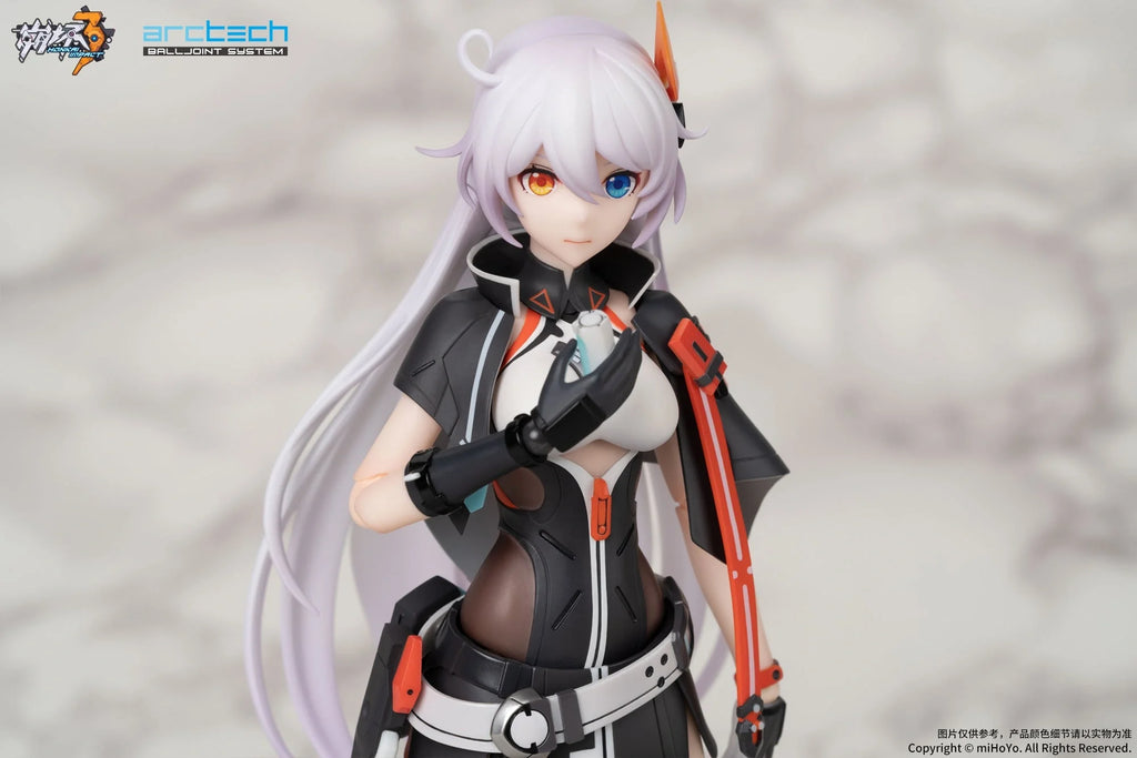 Honkai Impact 3rd - Kiana Kaslana Void Drifter 1/8 Action Figure(With Gift) Apex Innovation