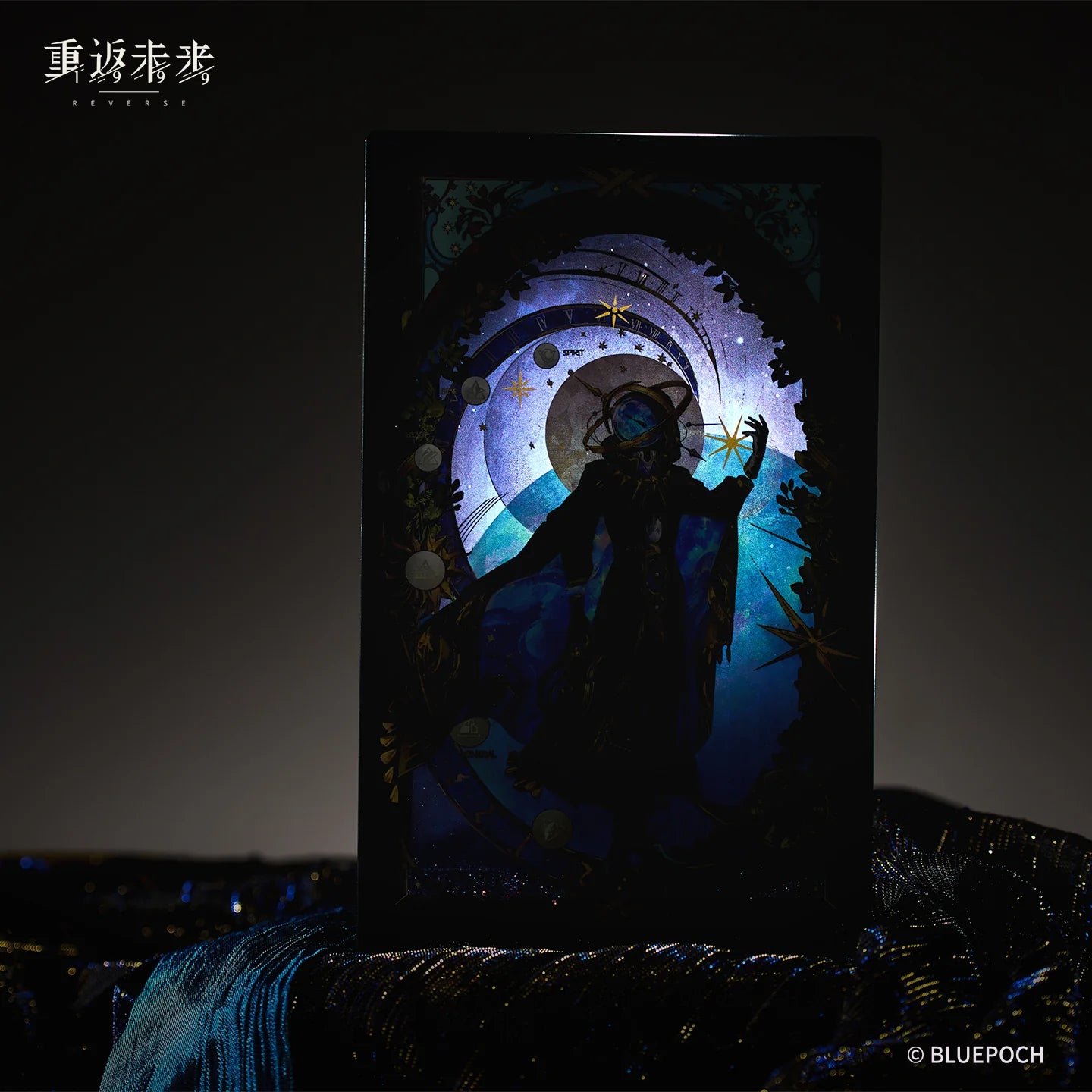 Reverse: 1999 - Ulrich A Glimpse of the Cosmos Quicksand Acrylic Stand BLUEPOCH