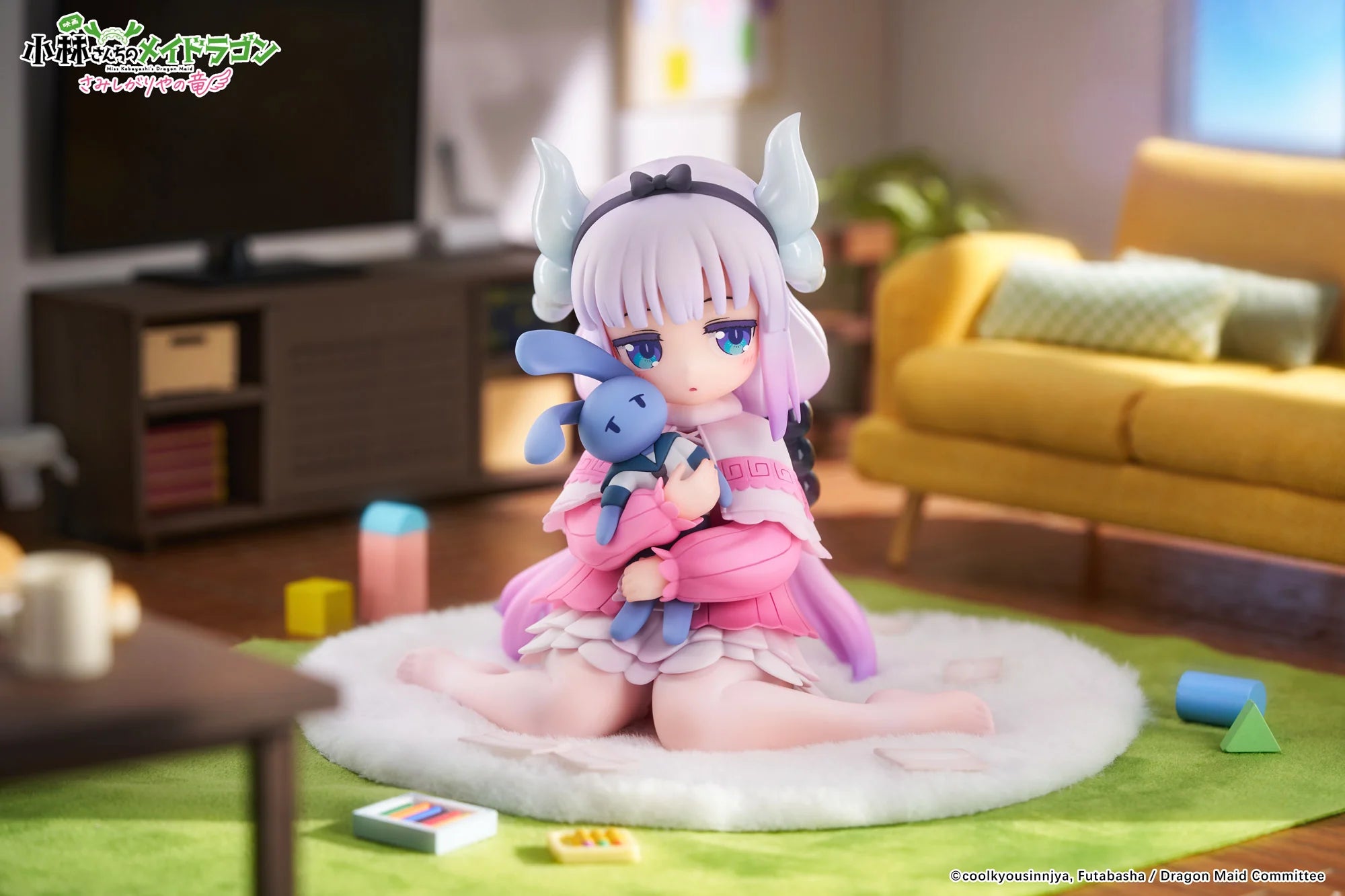 Miss Kobayashi's Dragon Maid - Kanna Kamui (A Lonely Dragon Wants to be Loved Ver.) 1/7 Scale Figure APEX