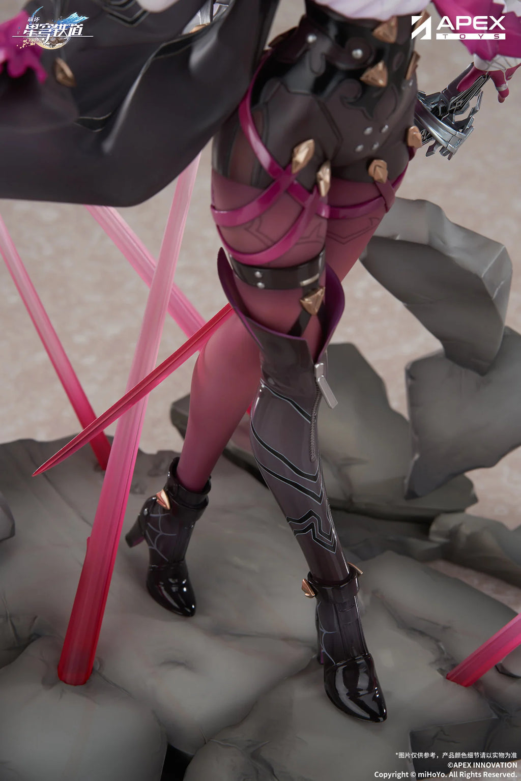 Honkai: Star Rail - Kafka 1/7 Scale Figure APEX