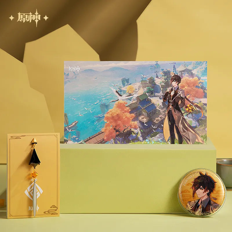 Genshin Impact - Dream Among the Clouds and Bright Moon Series OST Gift Box miHoYo