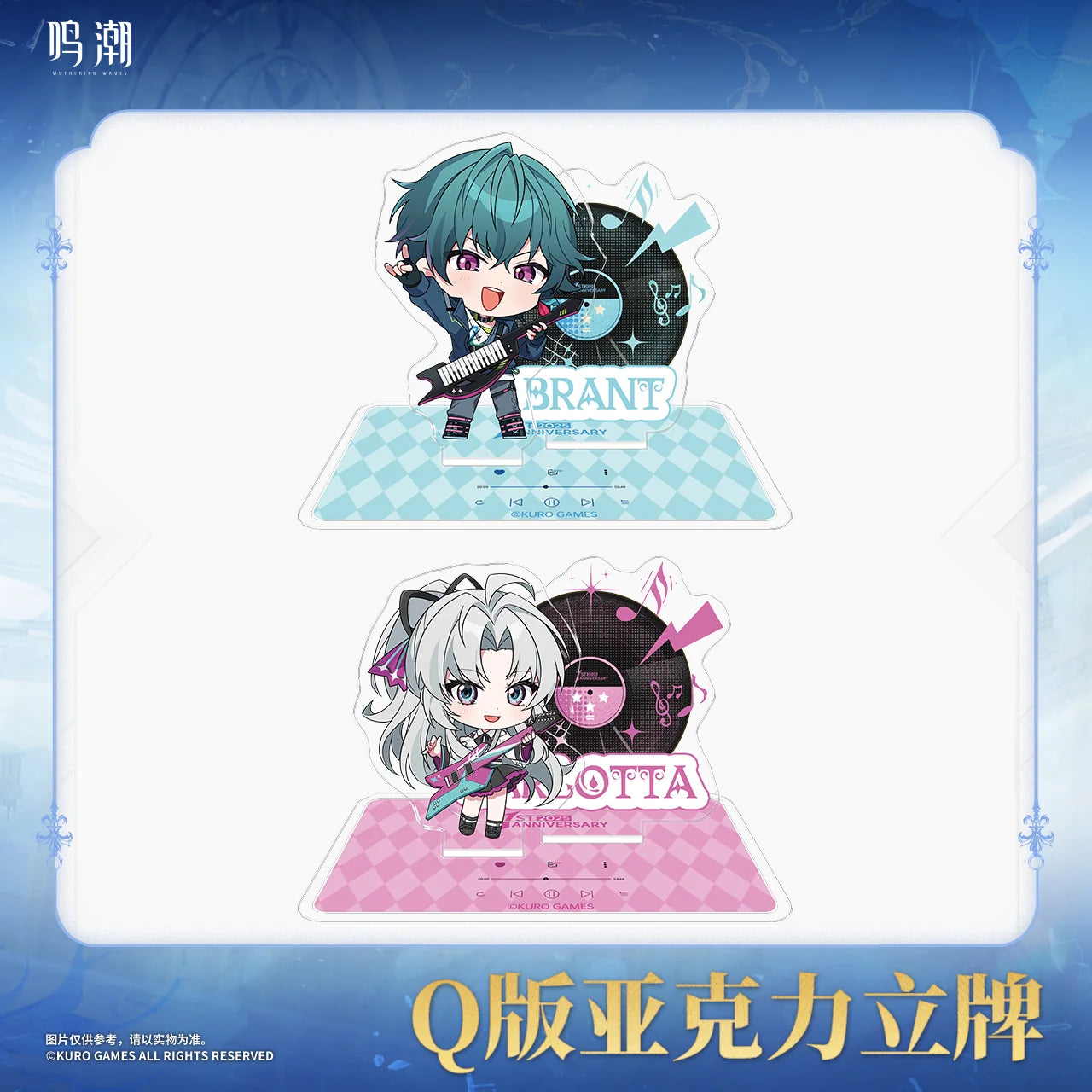 Wuthering Waves - Echoing Tides Themed Chibi Ver. Acrylic Standee KURO GAMES