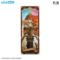 Wuthering Waves - Diadem's Downfall Series Laser Ticket bilibiliGoods