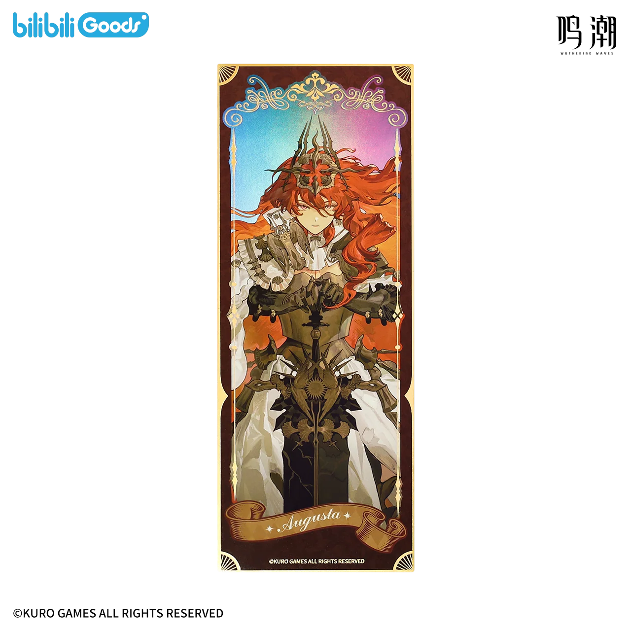 Wuthering Waves - Diadem's Downfall Series Laser Ticket bilibiliGoods