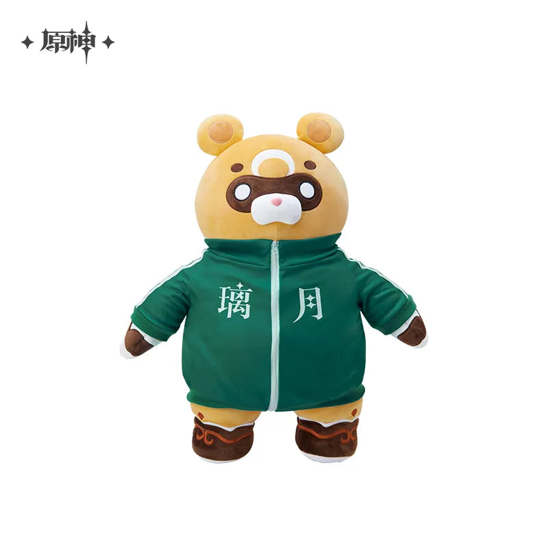 Genshin Impact - ‘The Devil of the Stove’ Guoba Plushie (Including Clothes) miHoYo